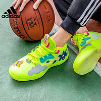 adidas ORIGINALS 米切尔2代  FW9037 男款篮球运动鞋