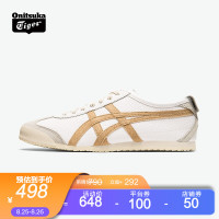 Onitsuka Tiger 鬼塚虎 墨西哥66虎爪鞋经典复古舒适休闲鞋MEXICO661183A693 白色 38