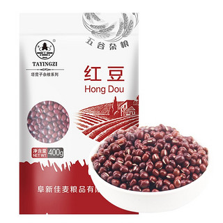 塔营子 红豆400g(红小豆 五谷粗粮 粥米原料 真空装）