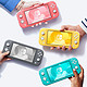 Nintendo 任天堂 日版 Switch Lite游戏掌机  珊瑚粉