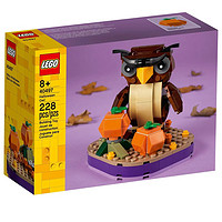 LEGO 乐高 BrickHeadz方头仔系列 40497 万圣节猫头鹰