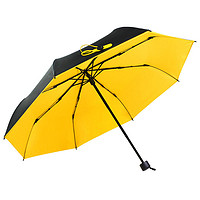 BLACK LEMON 黑柠檬 晴雨两用太阳伞大号折叠女晴雨伞防晒防紫外线