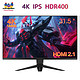 ViewSonic 优派 VX3220-4K-PRO 31.5英寸 IPS 4K 144Hz 65w供电 HDMI2.1