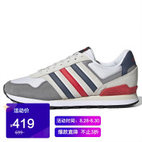 adidas 阿迪达斯 ADIDAS NEO 男子 运动休闲系列 10K 运动 休闲鞋 GZ8598 43码 UK9码