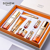 SOHEM BEAUTY 仕欧泉 虾青素润养多效修护八件套