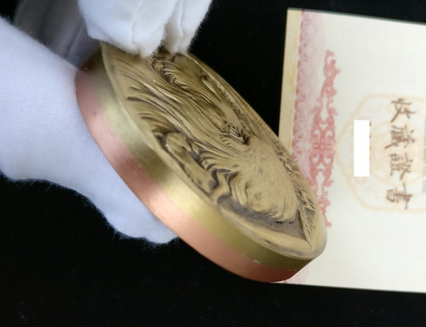 南京造币厂 生肖猴铜章 约200克 直径60mm 原厂证书 双色铜