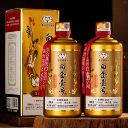 moutai茅台贵州茅台集团白酒金质53500ml2瓶