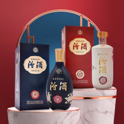 汾酒匠心12匠心16山西杏花村汾酒清香型53度