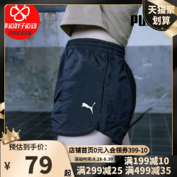 PUMA 彪马 Puma彪马短裤女裤三分裤夏季梭织热裤休闲裤运动裤宽松跑步裤