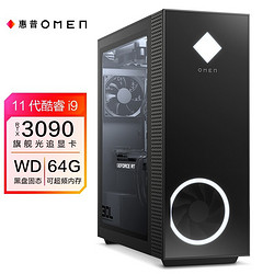 HP 惠普 暗影精灵6pro旗舰超神版台式机电脑 旗舰i9-11900K RTX3090-24G独显