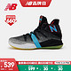 new balance New Balance NB官方OMN1S系列男鞋BBOMNXBS百搭时尚运动专业实战篮球鞋 黑色/浅灰色 BBOMNXBS 42