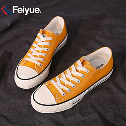 Feiyue. 飞跃 Feiyue/飞跃经典情侣帆布鞋韩版百搭板鞋