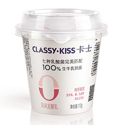 COUSS 卡士 草莓味低温酸奶  110g*6杯