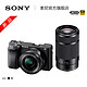 SONY 索尼 Sony/索尼ILCE-6400L(16-50/55210)旅行双镜 A6400微单 VLOG相机