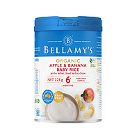 88VIP：BELLAMY'S 贝拉米 有机米粉 国行版 2段 苹果香蕉味 225g