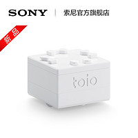 SONY 索尼 toio核心Q宝