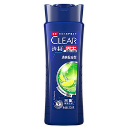 CLEAR 清扬 洗发水去屑洗发露205g(氨基酸洗发) 清爽控油型