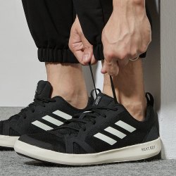 adidas阿迪达斯adidas阿迪达斯男鞋官网旗舰2021新款夏季透气户外涉水