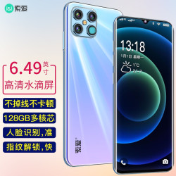 soaiy索爱m8664gb月光白4g全网通老年人智能手机水滴全面屏游戏拍照