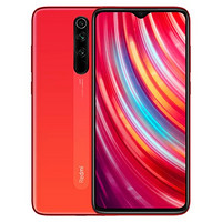 Redmi 红米 Note8 Pro四摄小金刚 8GB 128GB 暮光橙 全网通 双卡双待