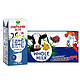 有券的上：Arla 爱氏晨曦 麦之悠  全脂纯牛奶 200ml*10盒