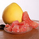 PLUS会员：欣娃 红肉蜜柚   净重约4-4.5斤