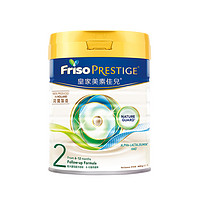 Friso 美素佳儿 港版  较大婴儿配方奶粉 2段 800g