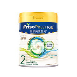 Friso 美素佳儿 港版  较大婴儿配方奶粉 2段 800g