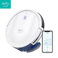 eufy Anker eufy E5扫地机器人扫拖一体规划全自动扫拖擦拖地机智能家用吸尘器