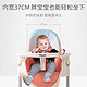 Pouch 帛琦 宝宝餐椅儿童便携可折叠大空间多功能餐桌椅K28渐变色