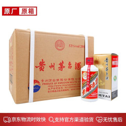 湖南中天置业有限公司招聘_广州市至元印刷有限公司招聘_温岭市中天印刷包装有限公司