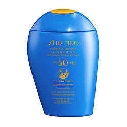 SHISEIDO 资生堂 蓝胖子防护乳 SPF50+PA++++ 150ml