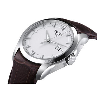 TISSOT 天梭 库图系列 男士石英腕表 T035.410.16.031.00 白盘39mm