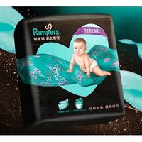 Pampers 帮宝适 黑金帮拉拉裤 试用装 L4片