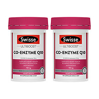 Swisse 斯维诗 辅酶Q10胶囊 50粒*2瓶