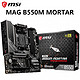 AMD 微星 MAG B550M MORTAR 主板 R5 5600X CPU+主板套装