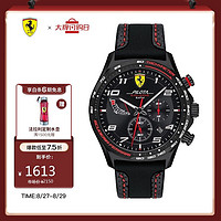 Ferrari 法拉利 PILOTA EVO系列时尚休闲石英手表44mm