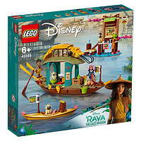 百亿补贴：LEGO 乐高 迪士尼公主系列 43185 寻龙传说布恩的渔船