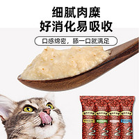 pet camp 宠物大本营 猫条 混合口味 10支*4