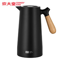 COOKER KING 炊大皇 保温壶 1L黄金容量 家用泡茶泡奶一键按压式 保温咖啡壶 三色可选 GVJ10L