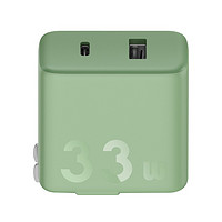 ZMI HA728 手机充电器 USB-A/Type-C 33W 抹茶绿
