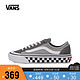 VANS 范斯 万斯 2021年中性Style 36 Decon SF帆布鞋/硫化鞋VN0A3MVL195 VN0A3MVL195