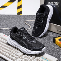 PUMA 彪马 官网旗舰男鞋女鞋夏季新款舒适运动鞋跑步鞋休闲鞋373017