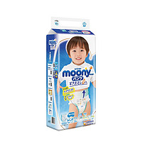 moony 男宝宝拉拉裤XL38片