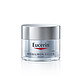 Eucerin 优色林 充盈展颜平衡晚霜 20ml