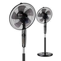 CHIGO 志高 FS16 五叶落地扇 黑色+紫色 机械款(黑+银(遥控))