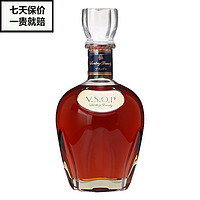 SUNTORY 三得利 VSOP白兰地  洋酒  700ml