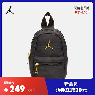 NIKE 耐克 Jordan官方JORDAN双肩包新款夏季舒适可爱DO5971