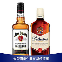 JIM BEAM 金宾 白占边波本威士忌750ml百龄坛特醇威士忌500ml进口洋酒套装