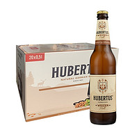 有券的上：HUBERTUS 狩猎神  白啤酒 500ml*20瓶